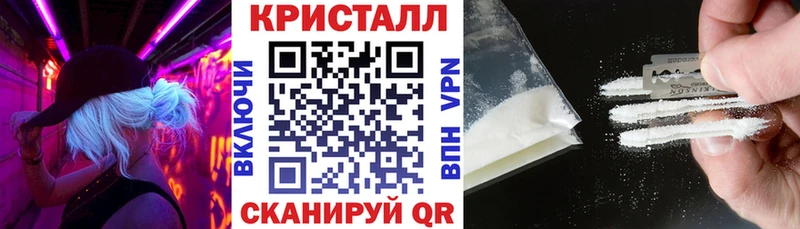 как найти закладки Туринск blacksprut ссылки Amphetamine Premium