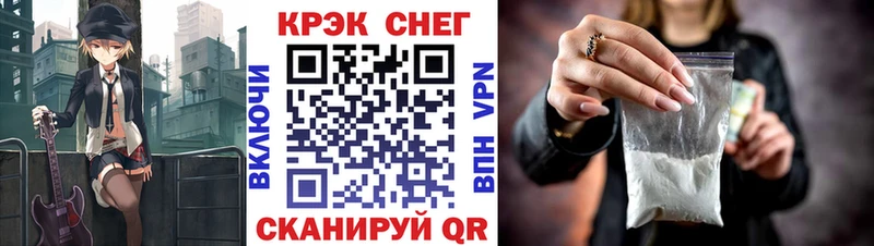 купить закладку  Туринск  Cocaine 98% 
