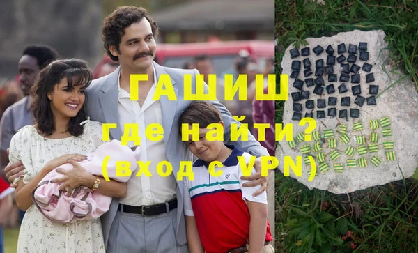 эйфоретик Аркадак