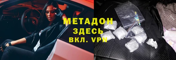 эйфоретик Аркадак