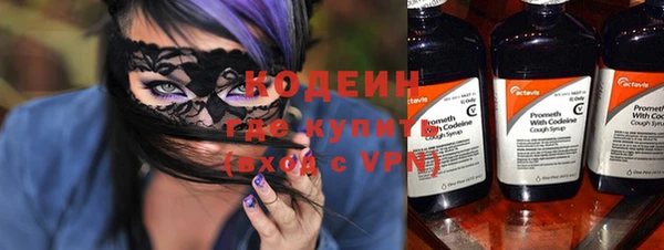 эйфоретик Аркадак