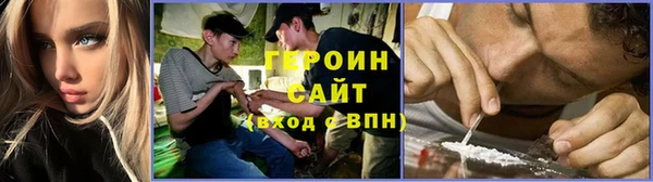 эйфоретик Аркадак