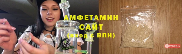 эйфоретик Аркадак