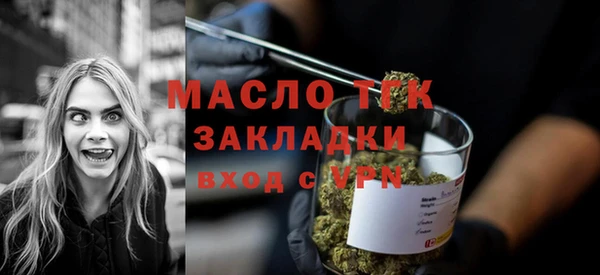 эйфоретик Аркадак