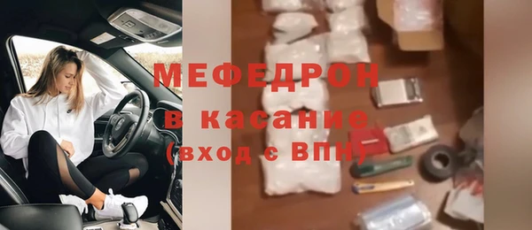 эйфоретик Аркадак