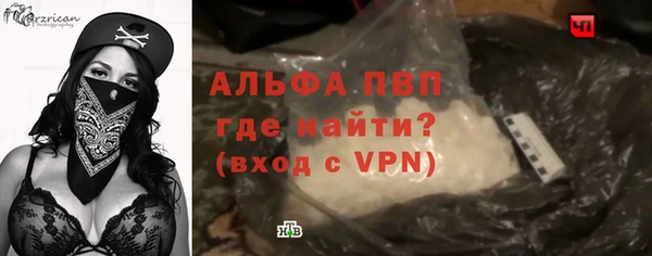 дурь Армянск