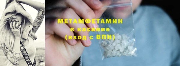 эйфоретик Аркадак