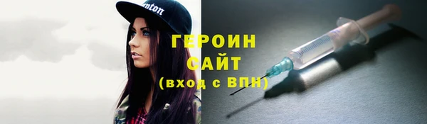 эйфоретик Аркадак