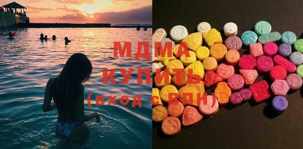 дурь Армянск