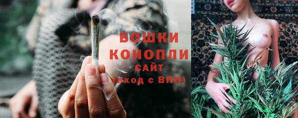 дурь Армянск