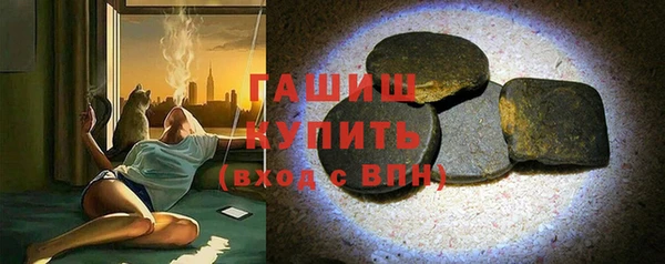 эйфоретик Аркадак