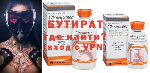 эйфоретик Аркадак