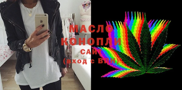 эйфоретик Аркадак