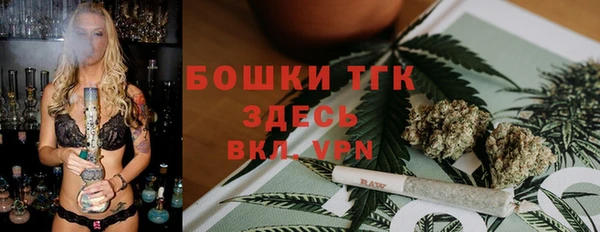дурь Армянск