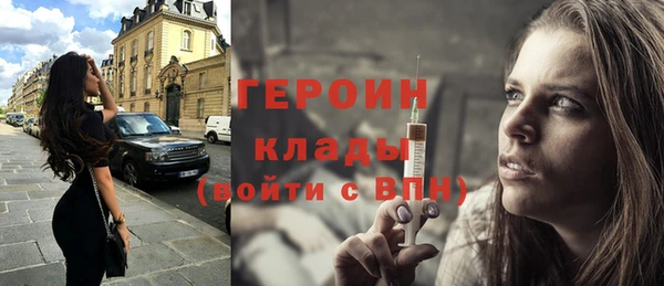 эйфоретик Аркадак