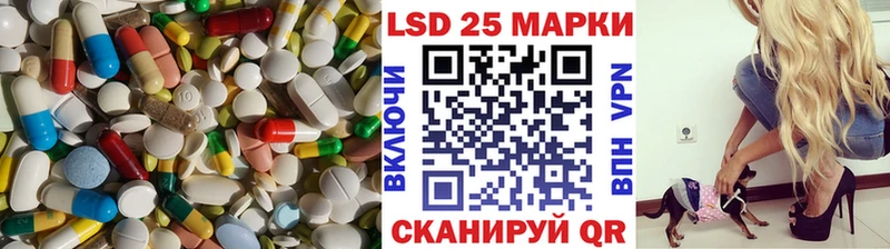 ЛСД экстази ecstasy  Туринск 