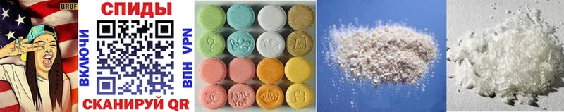 Первитин Methamphetamine omg как войти Туринск