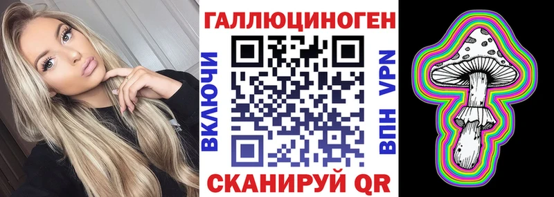 Галлюциногенные грибы MAGIC MUSHROOMS  ОМГ ОМГ ССЫЛКА  Туринск 
